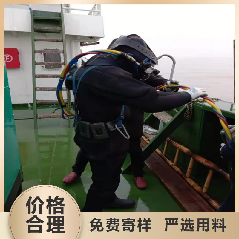淮安市水下打捞手机公司-本地水下打捞救援队伍