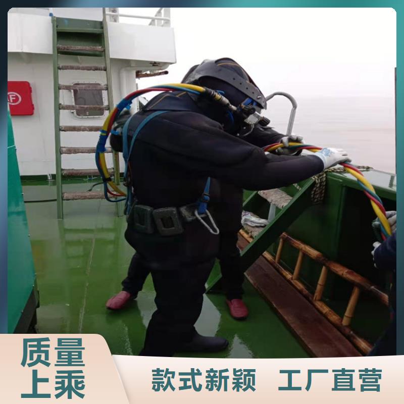 九江市潜水队-本地全市实力打捞队伍