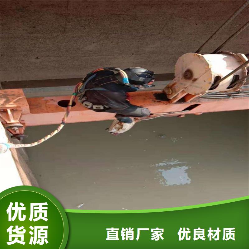 岚皋|旬阳|宝鸡|咸阳|延安|铜川|西安打捞队【潜水打捞团队】从业经验丰富-二八商务
