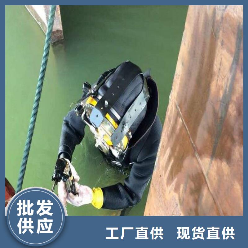 延安市水下打捞金手镯-打捞队多少钱