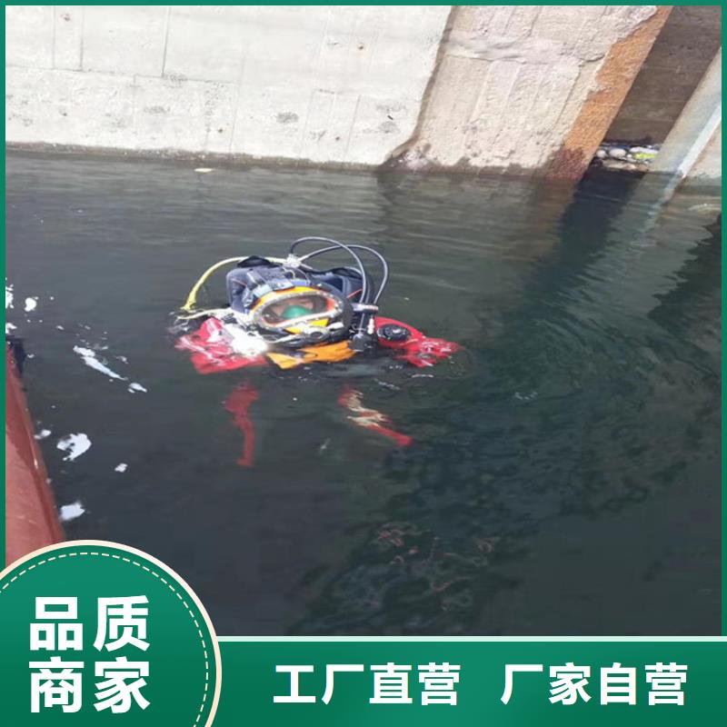 灌云县打捞队:灌云县<水下电焊>