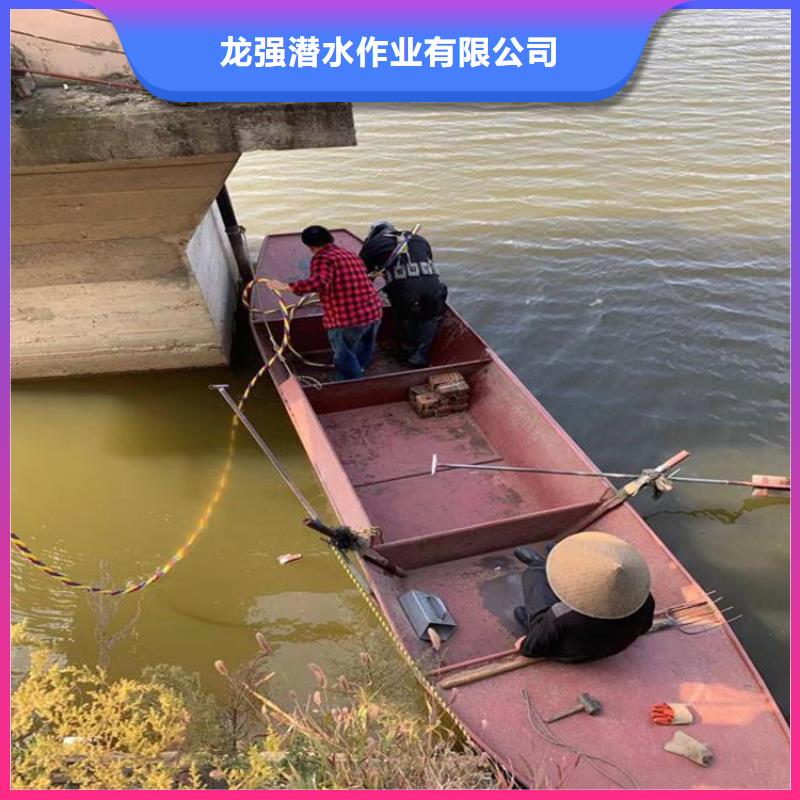 延安市水下打捞金手镯-打捞队多少钱