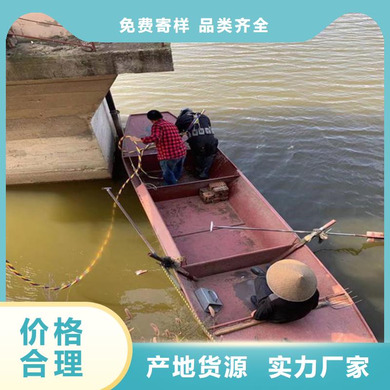 【打捞队 水下打捞团队专业】 龙强潜水作业(绍兴市分公司)