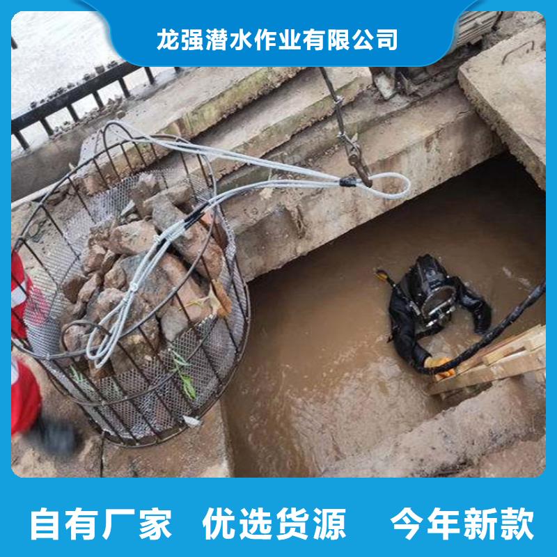 潜水员服务公司您身边的水下作业行家