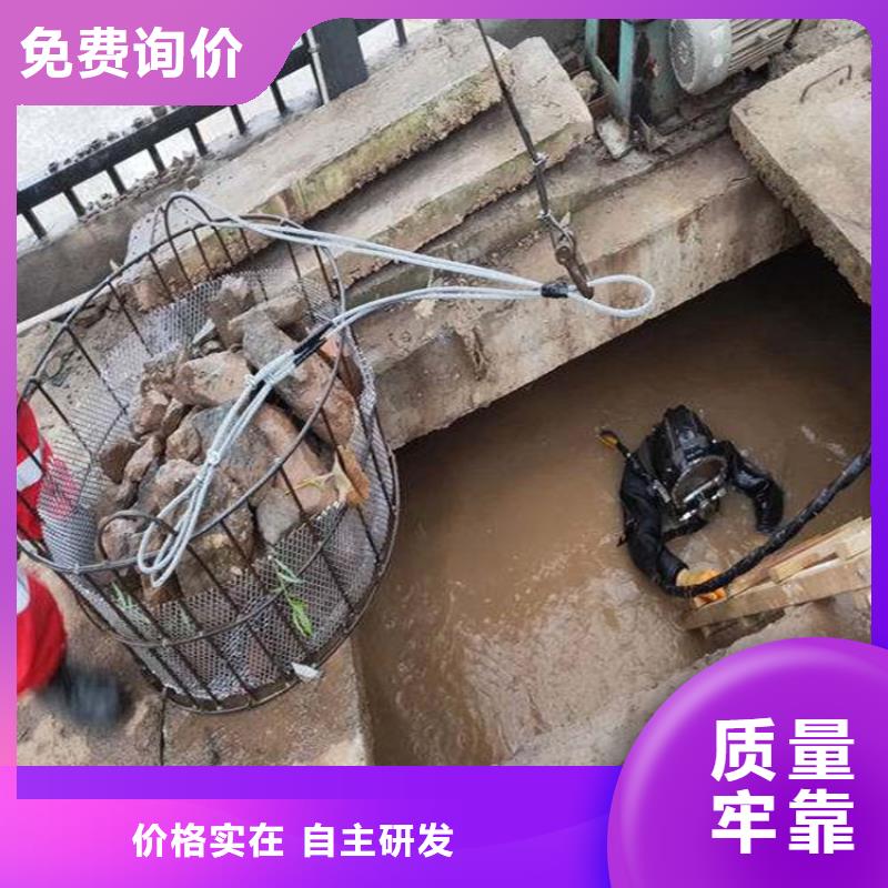打捞队,【管道水下安装团队】品质好|潜水封堵团队-龙强潜水作业(德阳市分公司)
