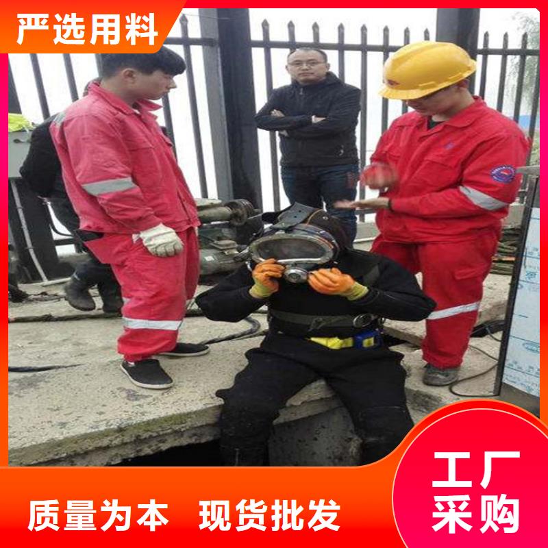 打捞队-【水下封堵团队】解决方案覆盖范围含|大丰|阜宁|连云港|常州|南京|徐州|苏州|无锡|南通