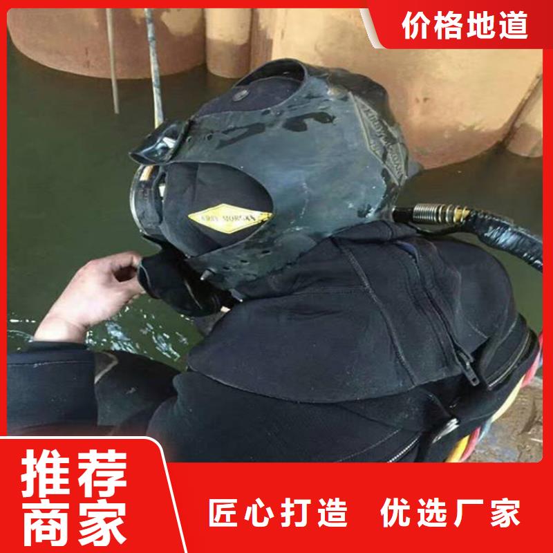 滁州市水下作业公司-本地水下作业施工