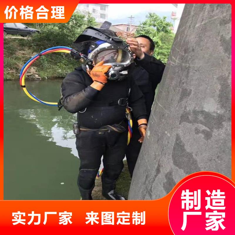 潜水队作业-提供作业咨询
