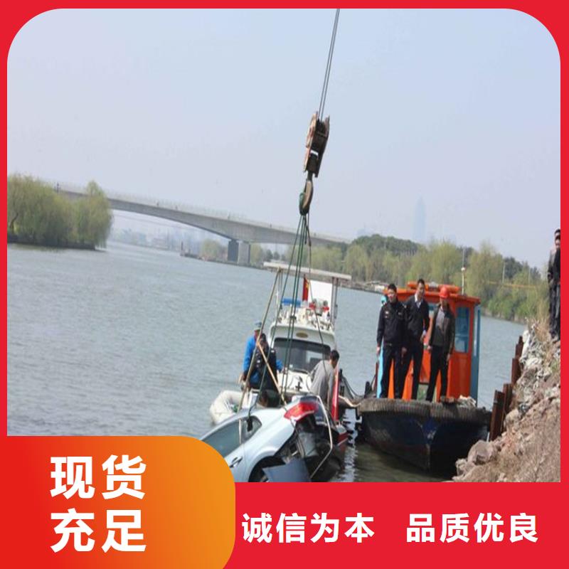 灌云县水下封堵公司-承接各种水下作业