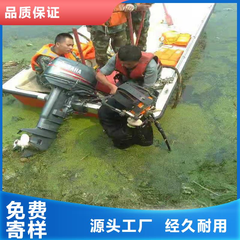九江市潜水队-本地全市实力打捞队伍