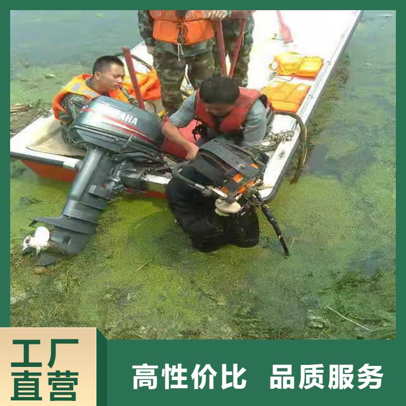 常山水下录像摄像服务