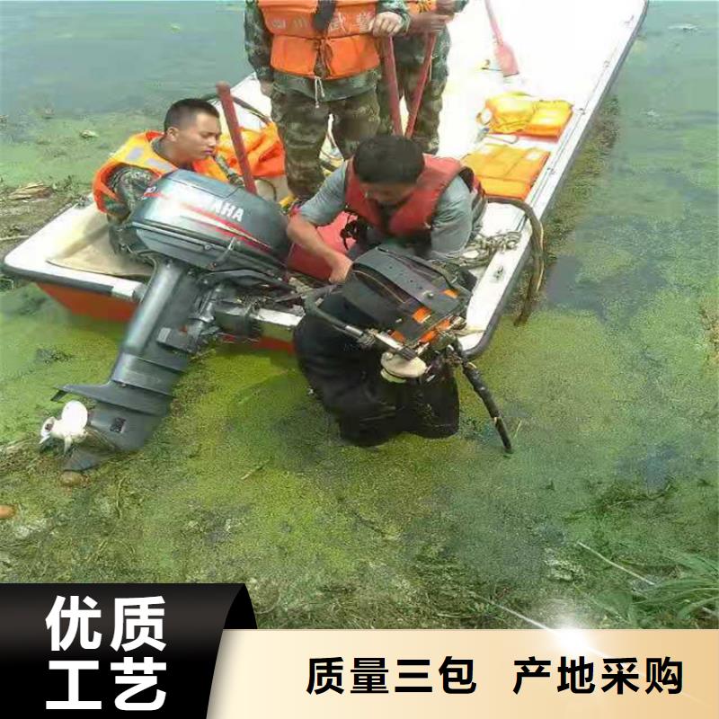 打捞队【娃人水下封堵】好评度高-服务区域包括集美|翔安|漳州|三明|南平|莆田等-产品视频