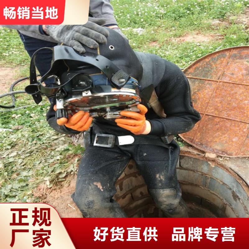 潜水队作业-提供作业咨询