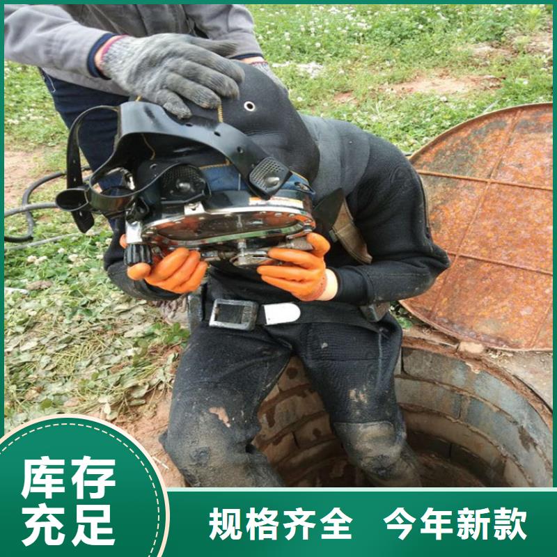 三门县打捞贵重物品（潜水作业公司-蛙人打捞队）