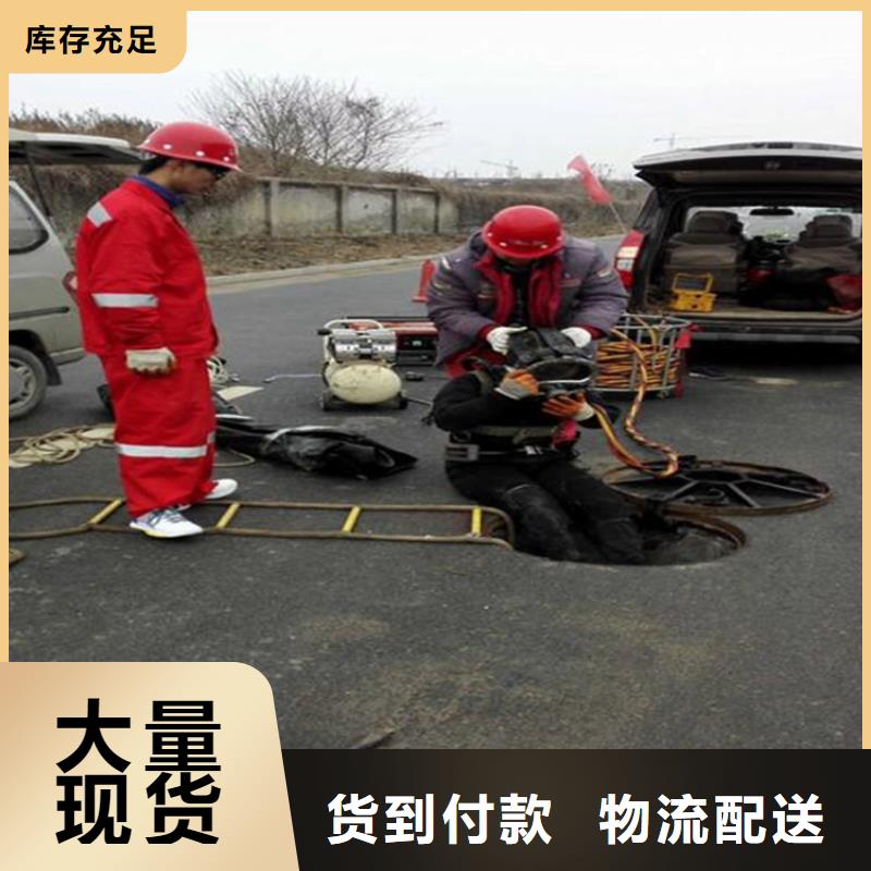 金山蛙人打捞队-承接本地各种打捞作业