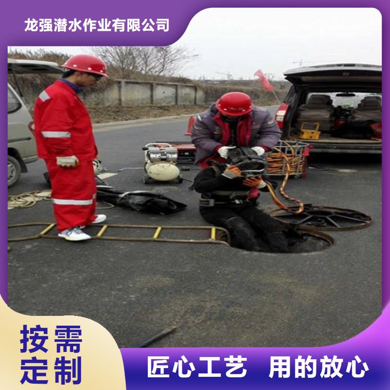 金山蛙人打捞队-承接本地各种打捞作业