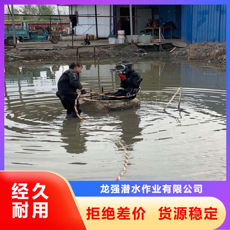 东阳市打捞物证-打捞队打捞人一次多少钱