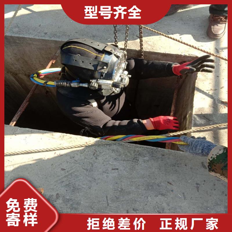 九江市潜水队-本地全市实力打捞队伍