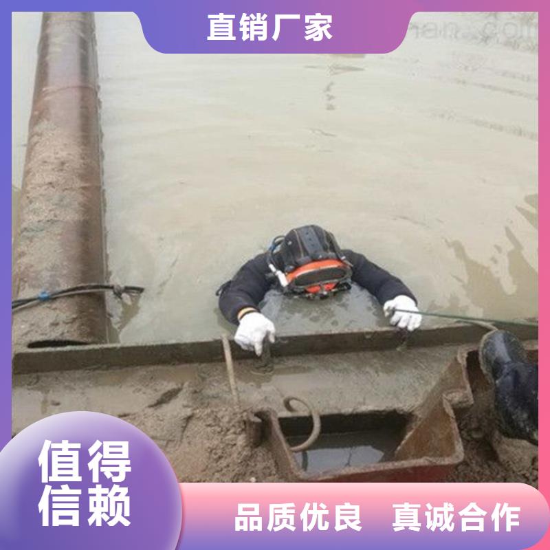 东台市潜水员水下作业服务-全市实力打捞救援队伍