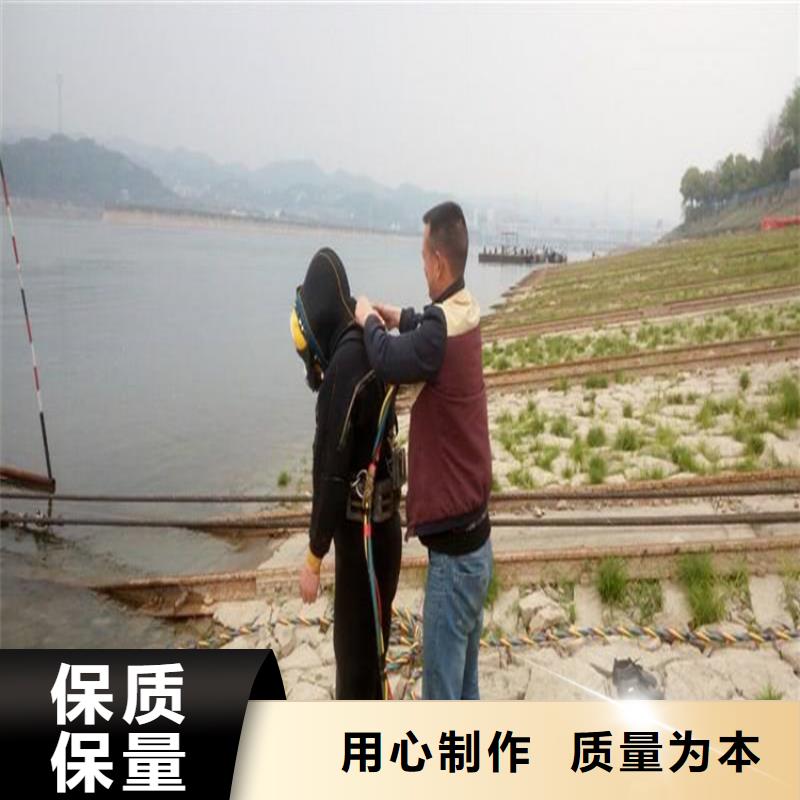 玉溪市打捞公司<潜水员打捞>