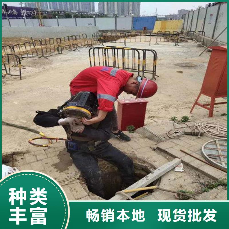 商丘市水下钢板切割公司-本地市内打捞救援队伍