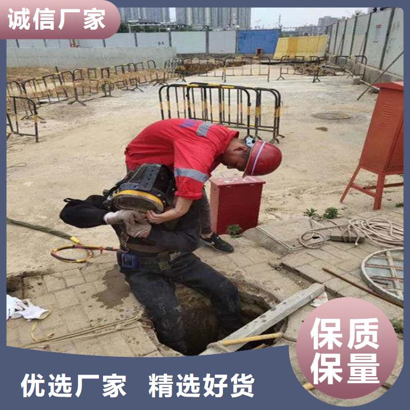 玉溪市打捞公司<潜水员打捞>