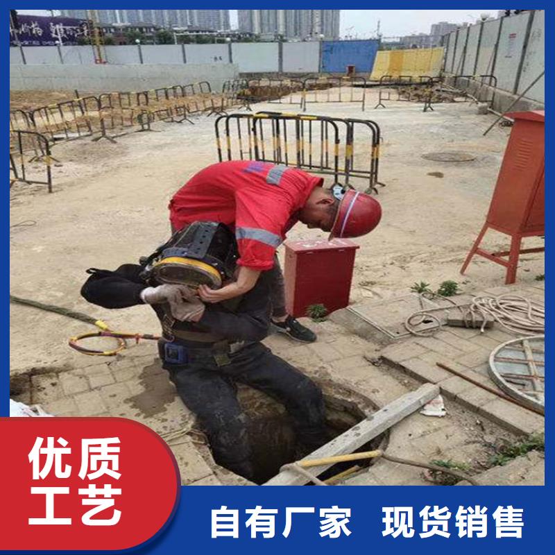 石家庄市打捞队-联系方式