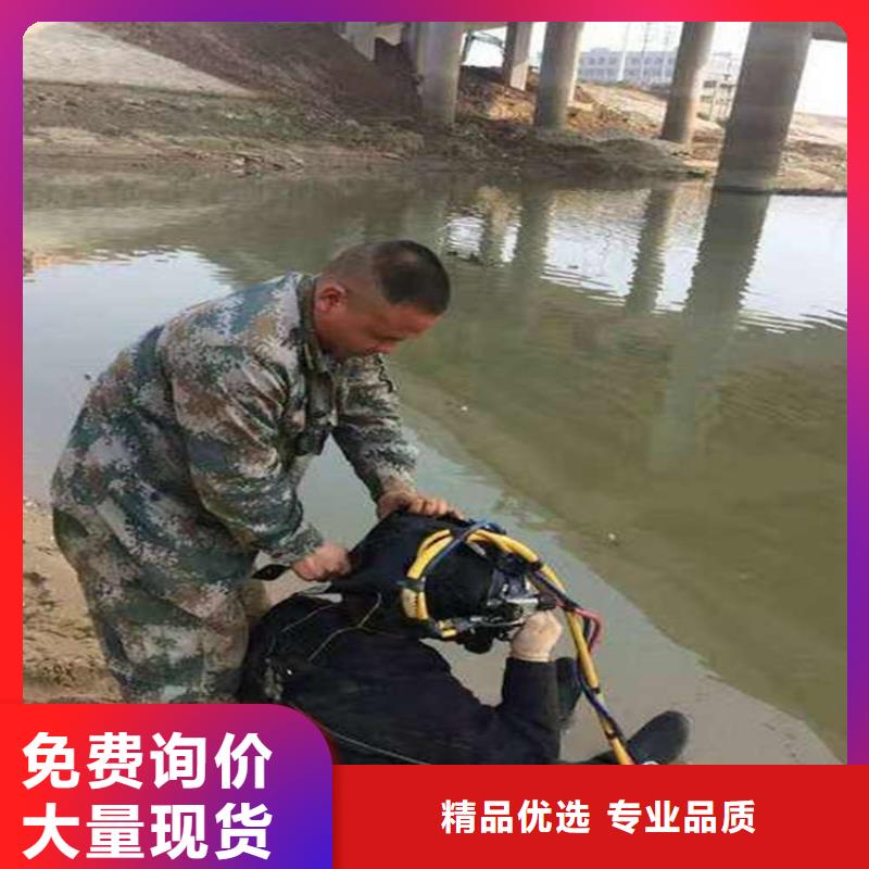 赣州市水下打捞队-本地全市打捞救援团队