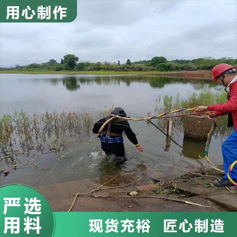 九江市潜水队-本地全市实力打捞队伍
