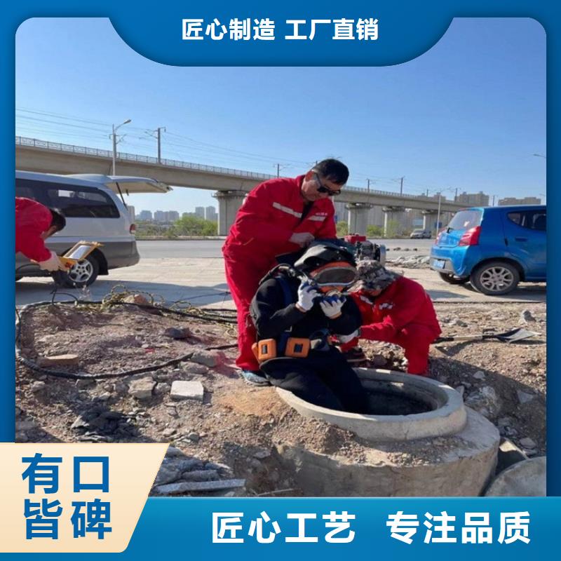 苏州市水下打捞手机公司-本市打捞单位经验丰富