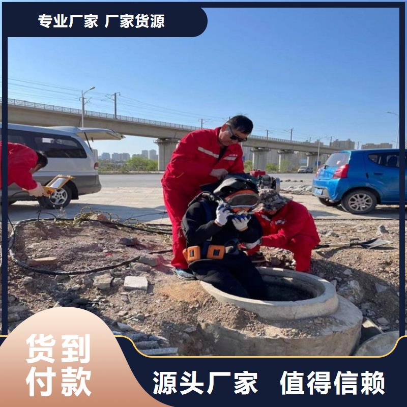 泰兴市打捞队-承接各种水下工作