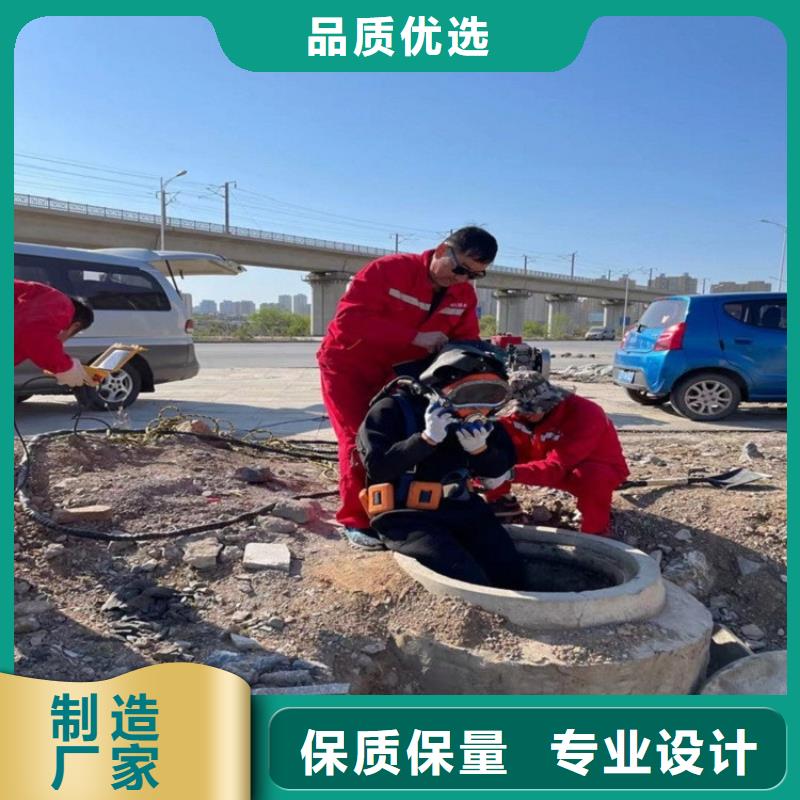 龙强潜水封堵团队【打捞队】,水下打捞队团队正规28354.com