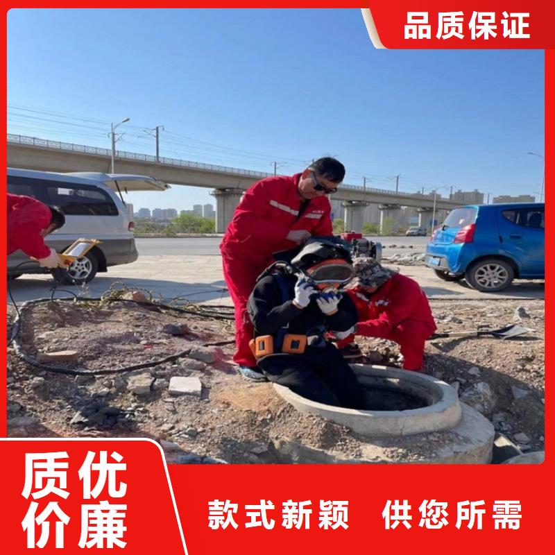 商丘市水下钢板切割公司-本地市内打捞救援队伍