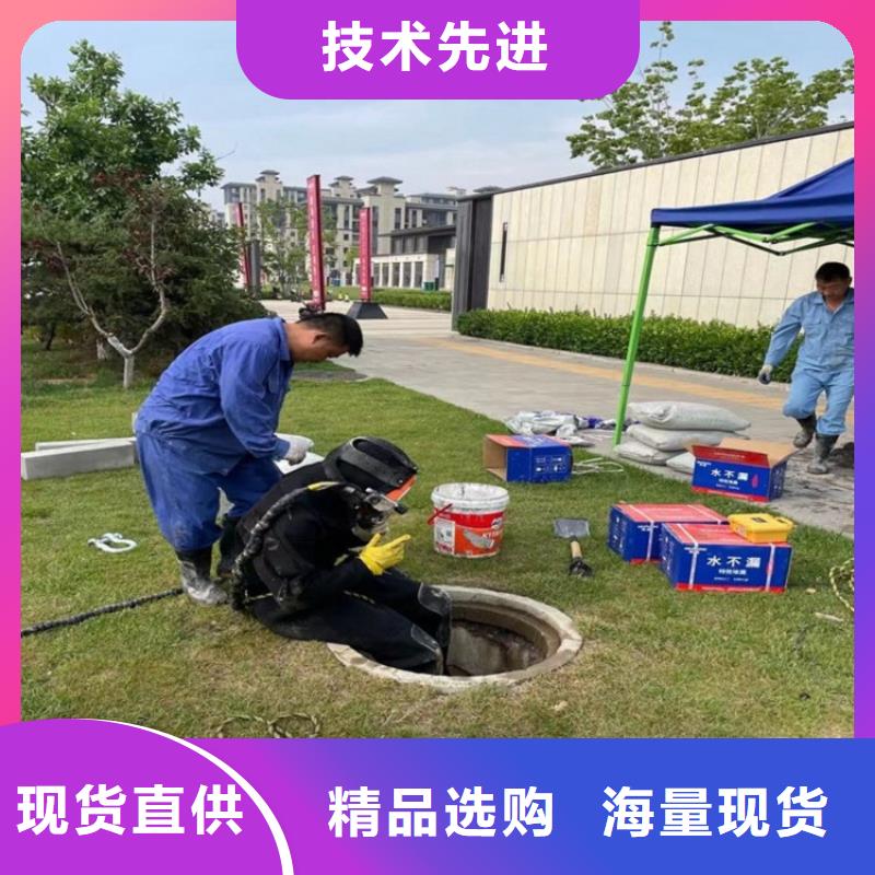 张家港市打捞队-水下打捞施工团队