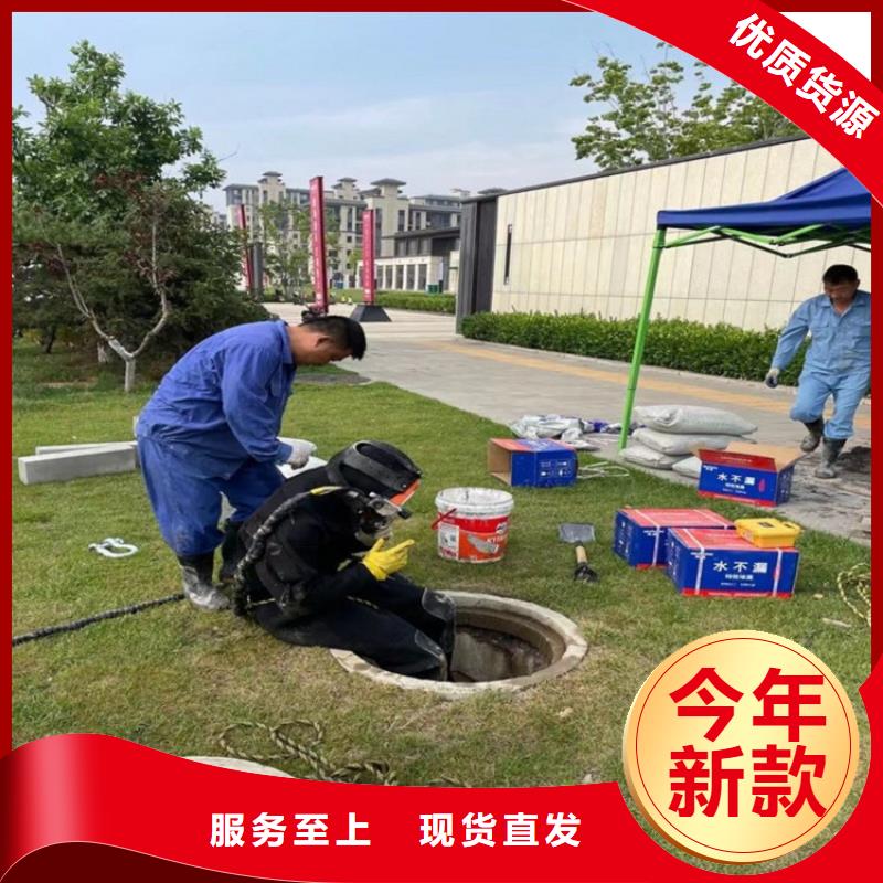 灌南县水下打捞金戒指:灌南县<潜水打捞公司>