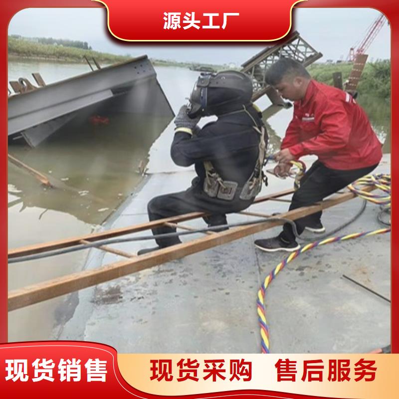 漳州市水下打捞贵重物品公司-手机打捞