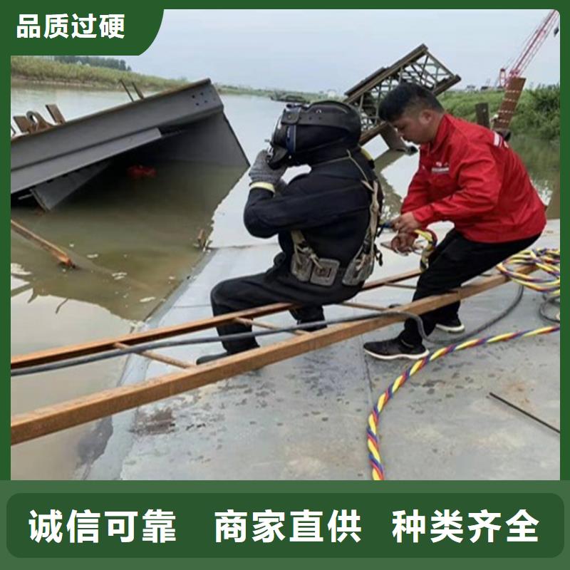 三门县打捞贵重物品（潜水作业公司-蛙人打捞队）