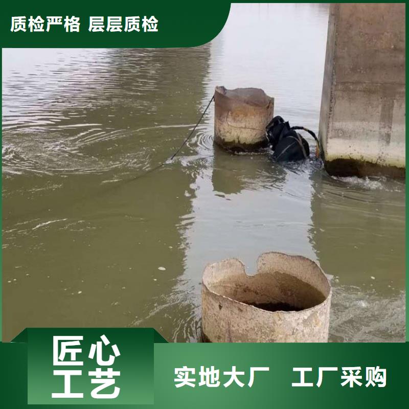 石家庄市打捞队-联系方式