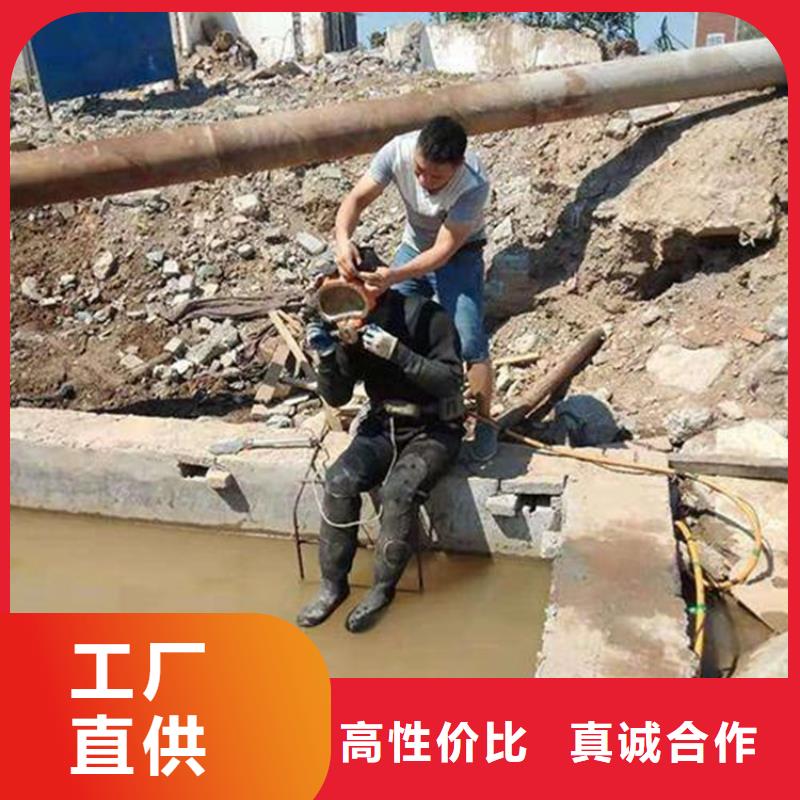石家庄市打捞队-联系方式