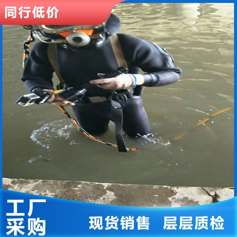 潜水员服务公司您身边的水下作业行家