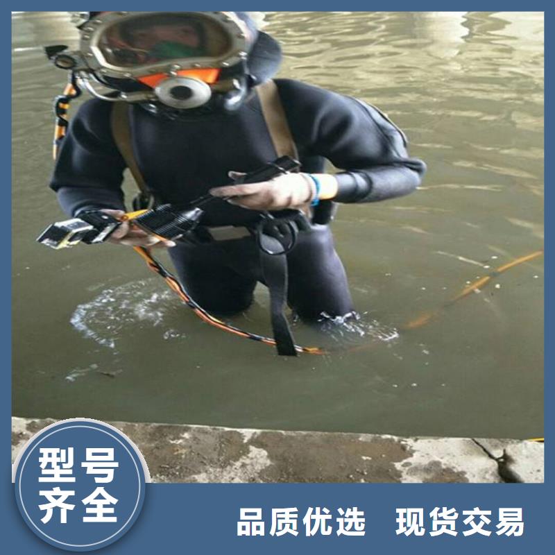 哈尔滨市打捞失踪人员-专业从事水下各种打捞