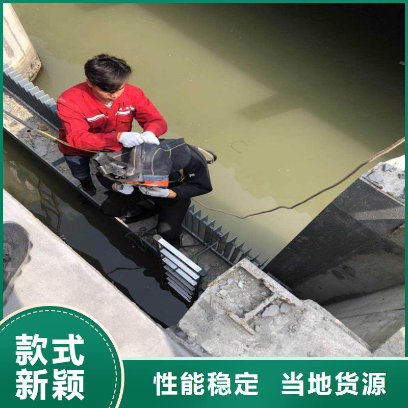 【打捞队 水下打捞团队专业】 龙强潜水作业(绍兴市分公司)