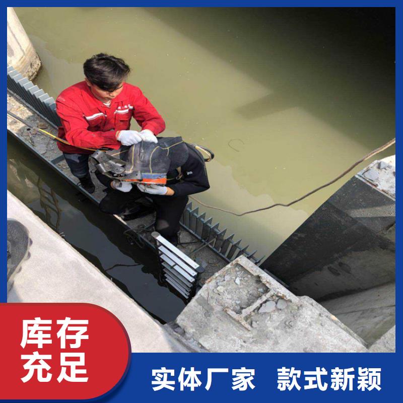 【打捞队】水下打捞队技术可靠覆盖范围含|通辽|兴安|阿拉善|锡林郭勒|包头