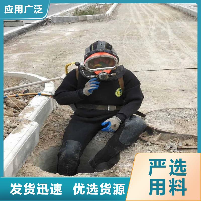 金山蛙人打捞队-承接本地各种打捞作业