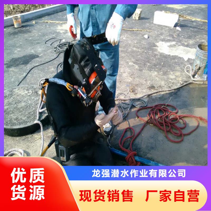 哈尔滨市打捞失踪人员-专业从事水下各种打捞