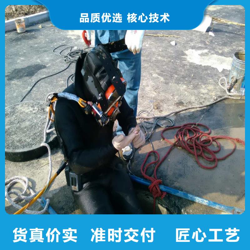 石家庄市打捞队-联系方式