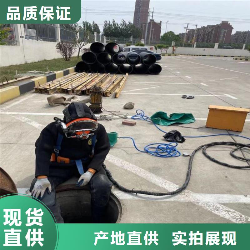 哈尔滨市打捞失踪人员-专业从事水下各种打捞