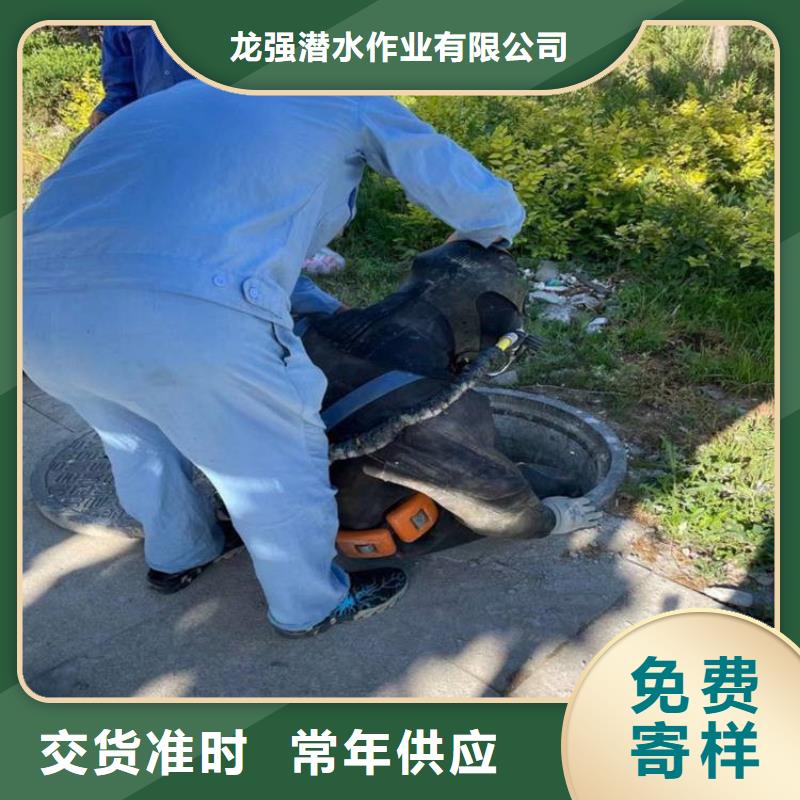 石家庄市打捞队-联系方式