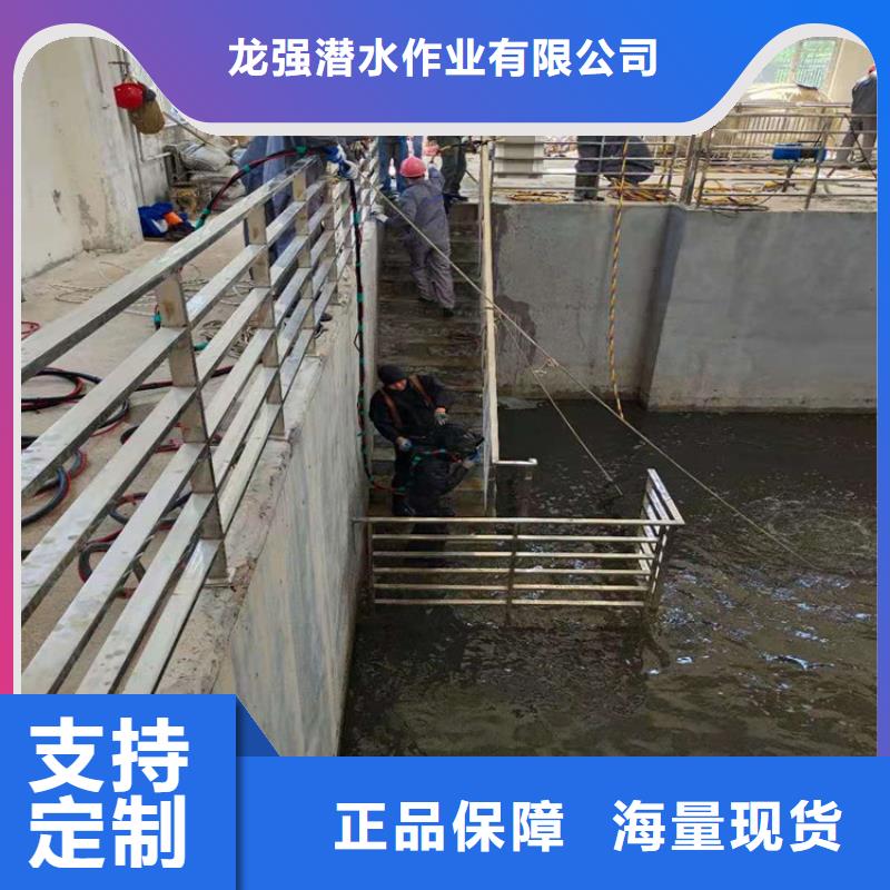 溧阳市专业打捞队-提供各种水下作业