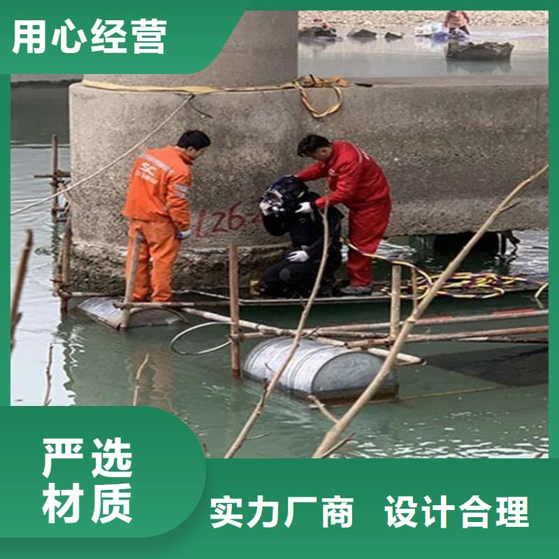 上海市潜水队-本地承接各种水下作业